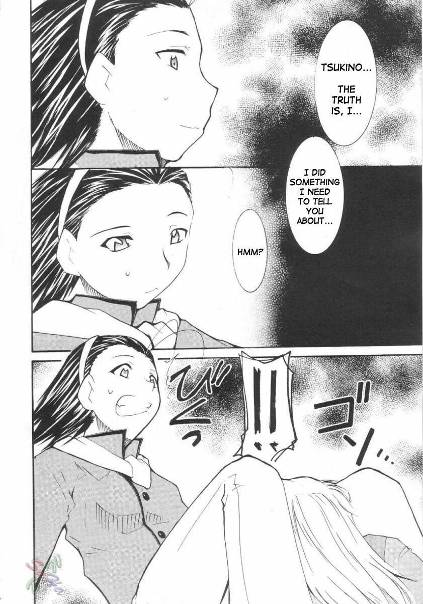 Yakitate!! Japan Dj - Ja Ja Ja Ja Japan Chapter 3000 Page 4
